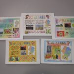 中川小の５年生が作った「南陽市のPRパンフレット」